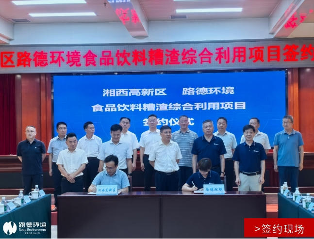 澳门·贵宾厅(中国)股份有限公司官网