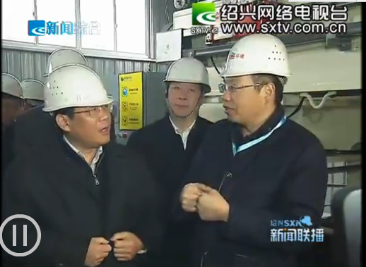 澳门·贵宾厅(中国)股份有限公司官网