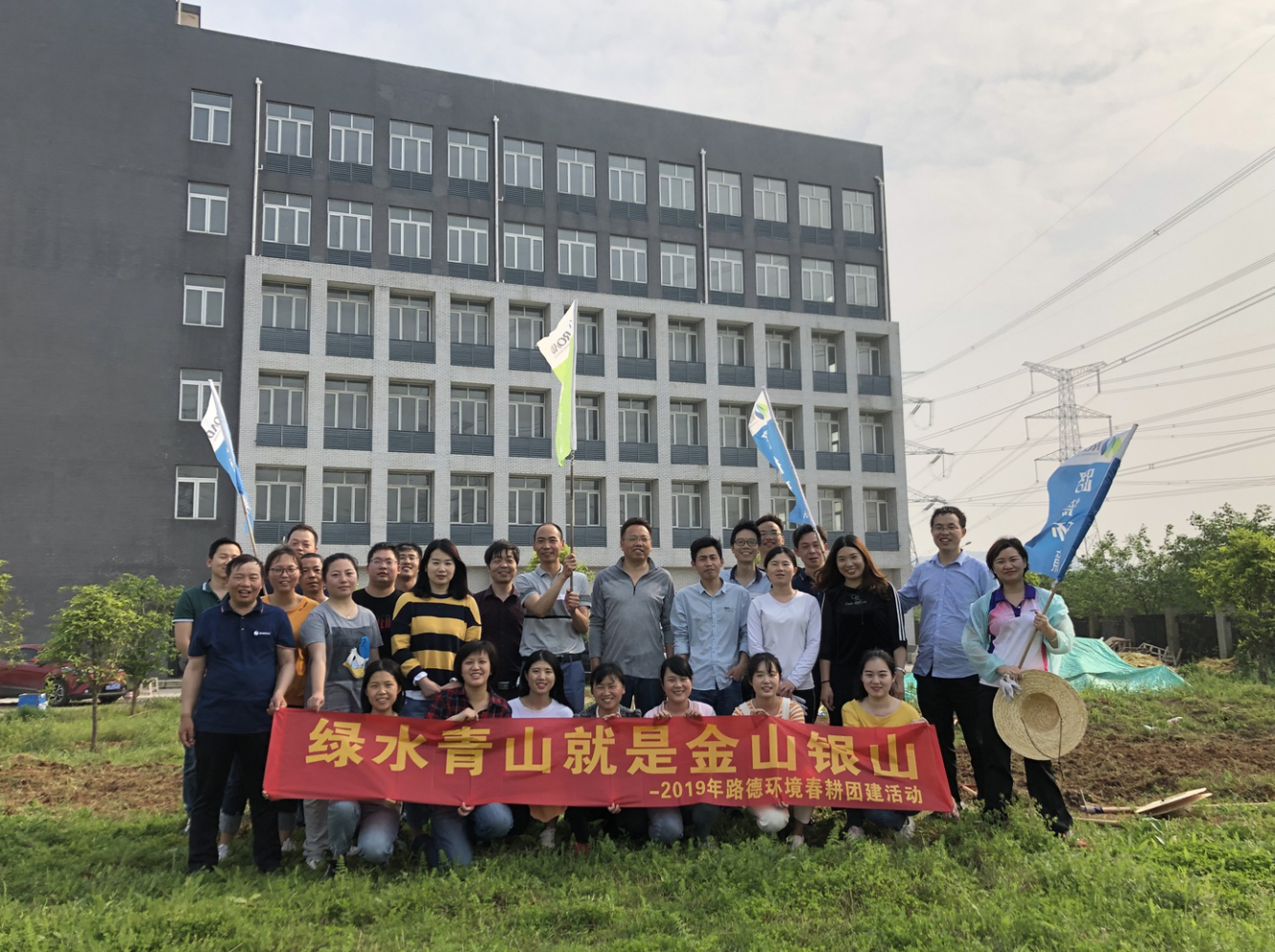 澳门·贵宾厅(中国)股份有限公司官网